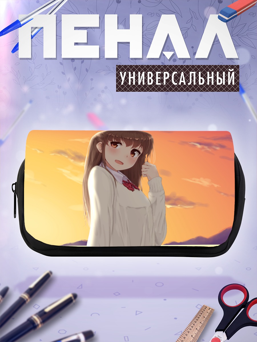 Пенал-косметичка Школьница на закате