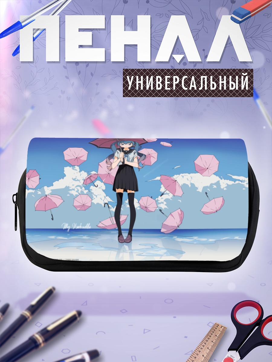 Пенал-косметичка Мику Хацунэ с зонтом