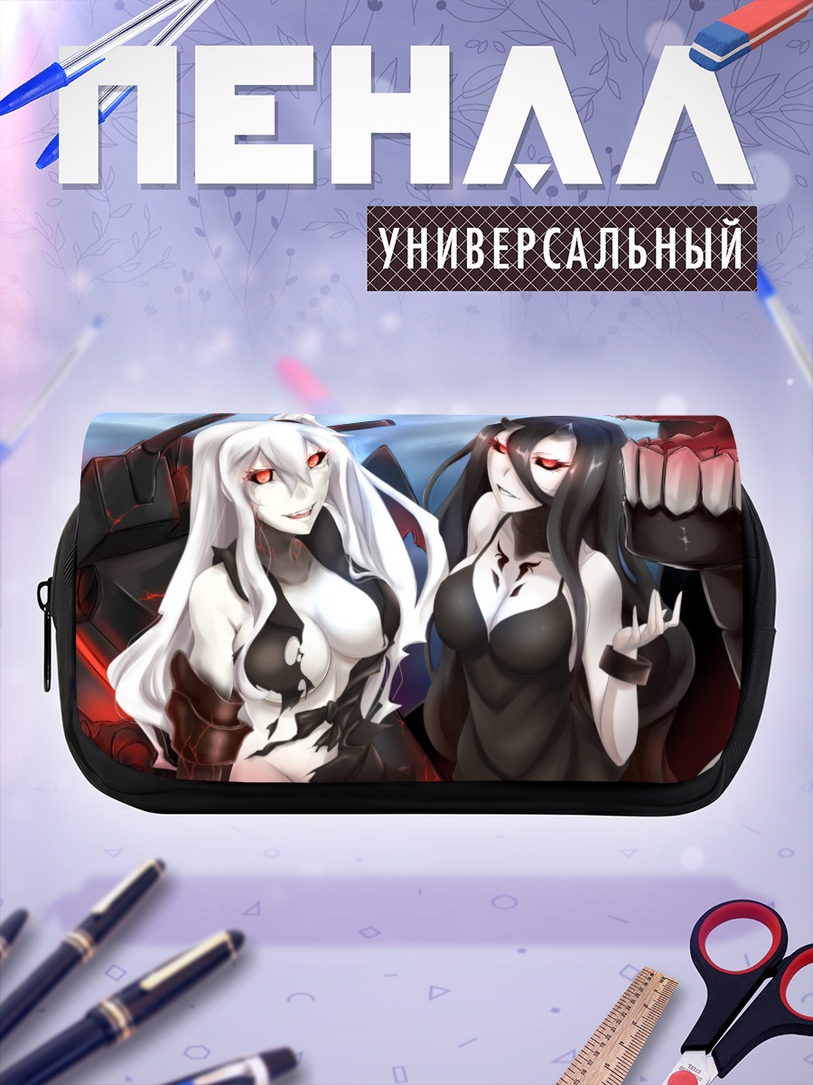 Пенал-косметичка Химе из Kantai Collection