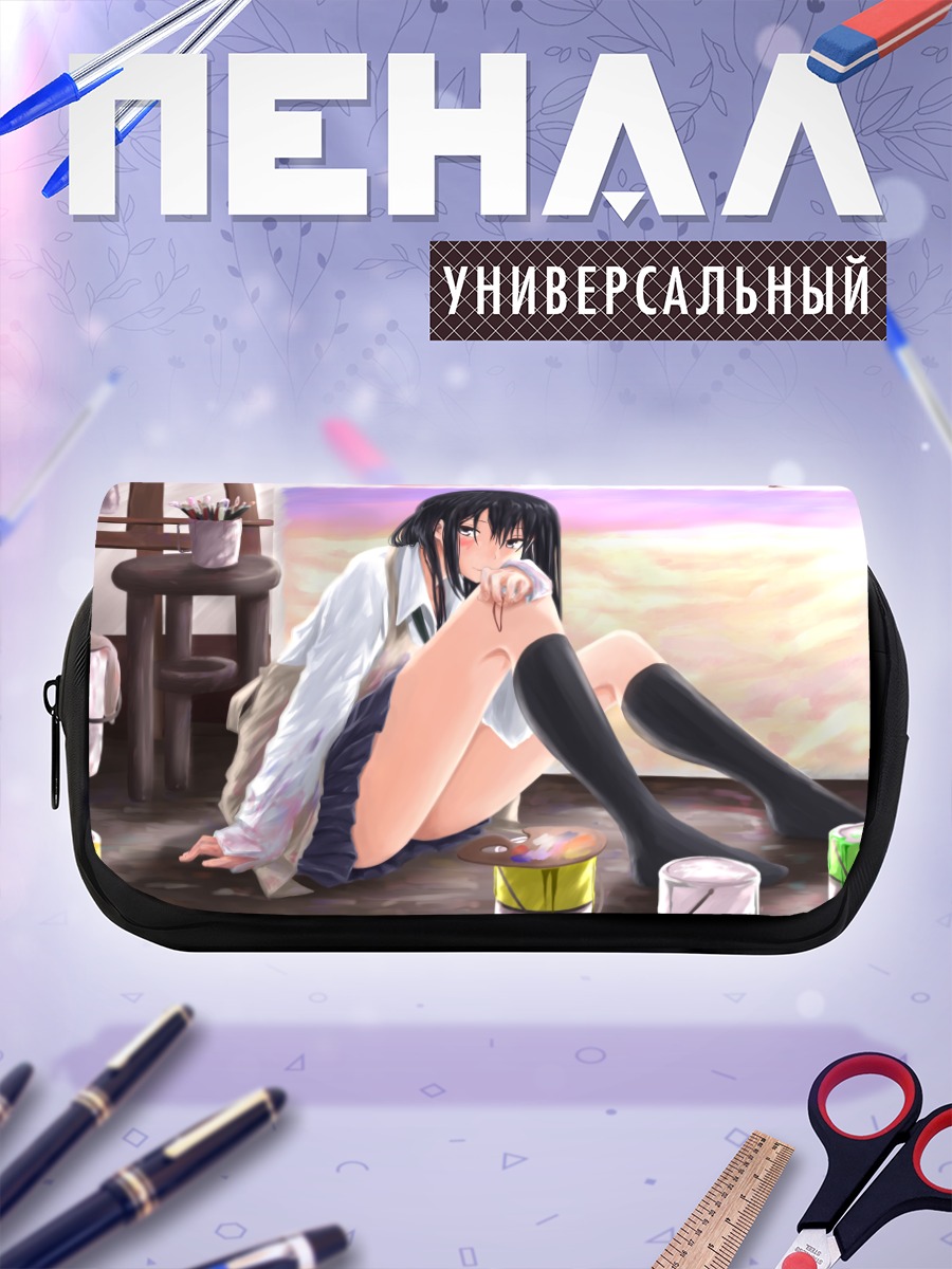 Пенал-косметичка Девушка с красками