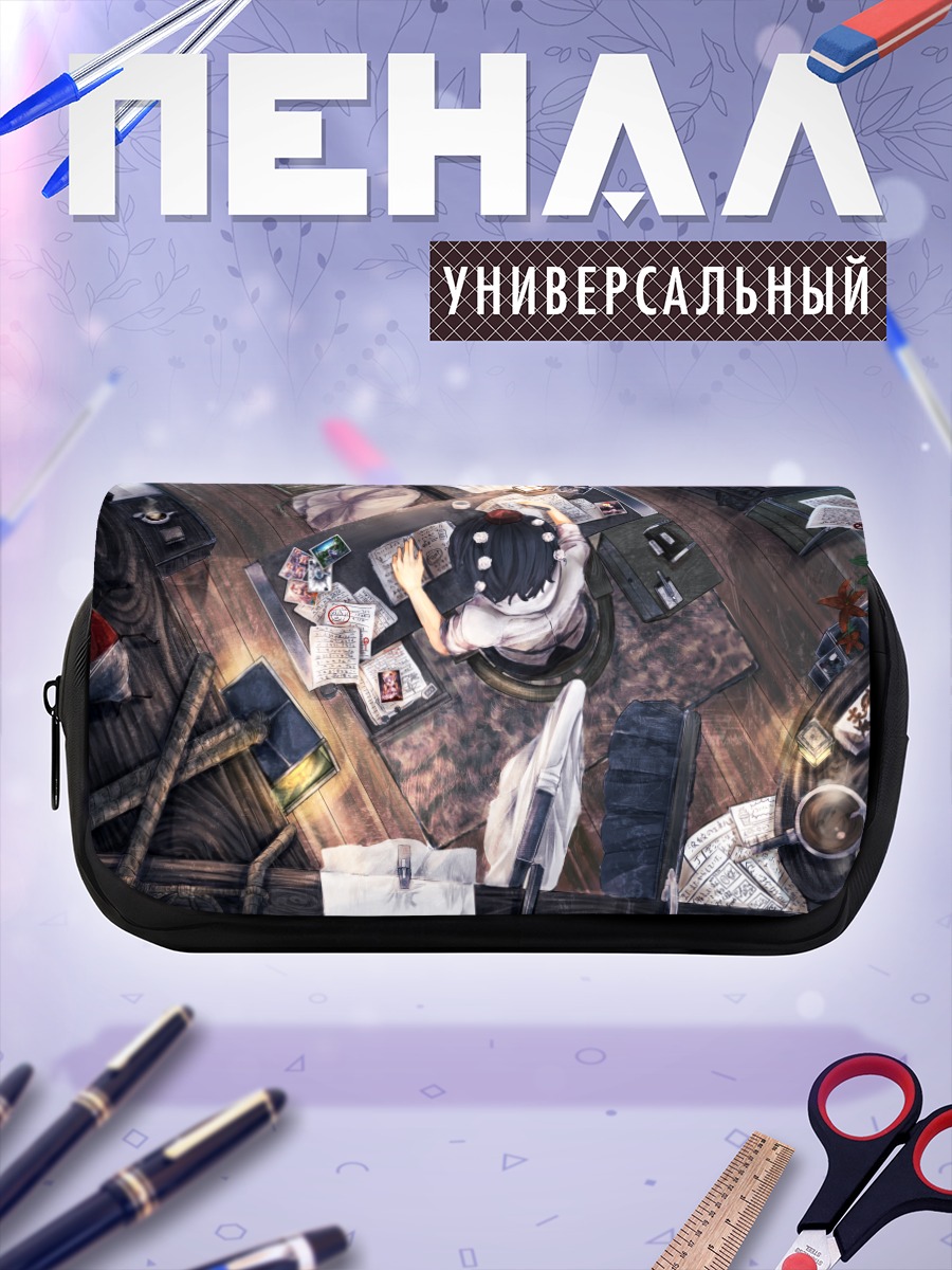 Пенал-косметичка Ая Шамеймару в комнате