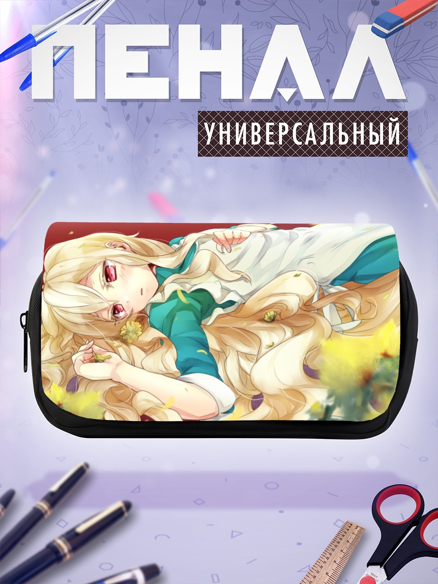 Пенал-косметичка Мэри Козакура в цветах