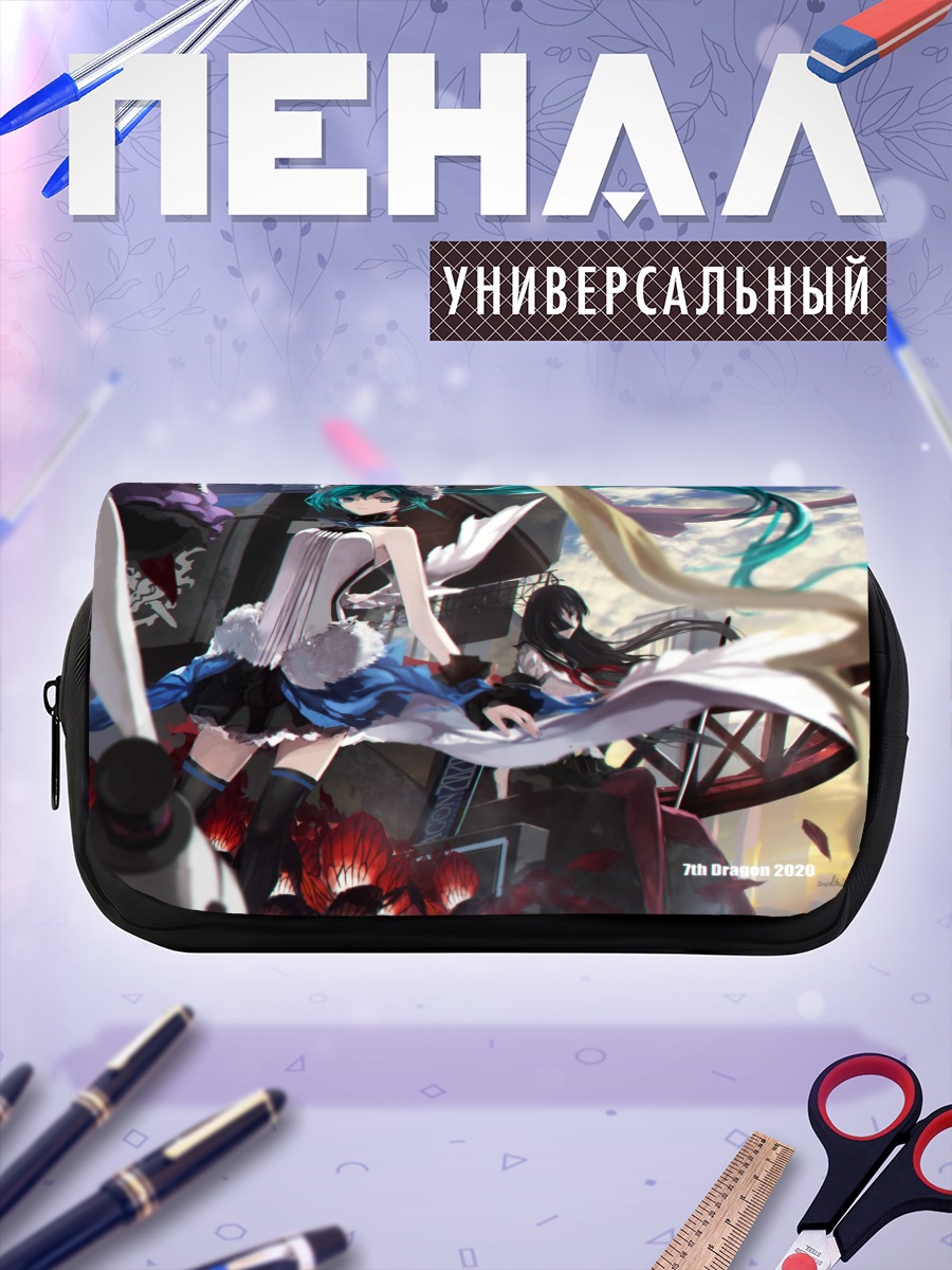 Пенал-косметичка Мику Хацунэ в городе