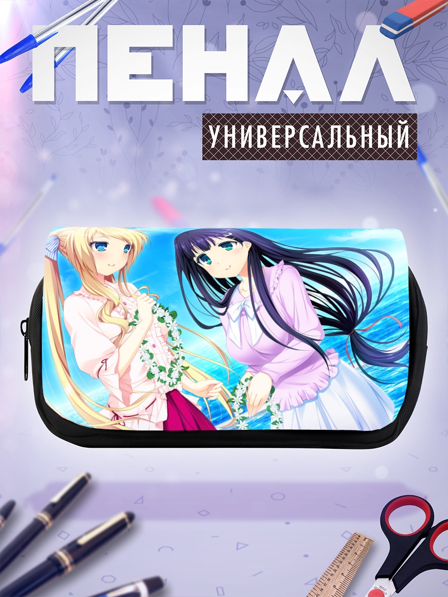Пенал-косметичка Ририя Миками и Суми Оуно