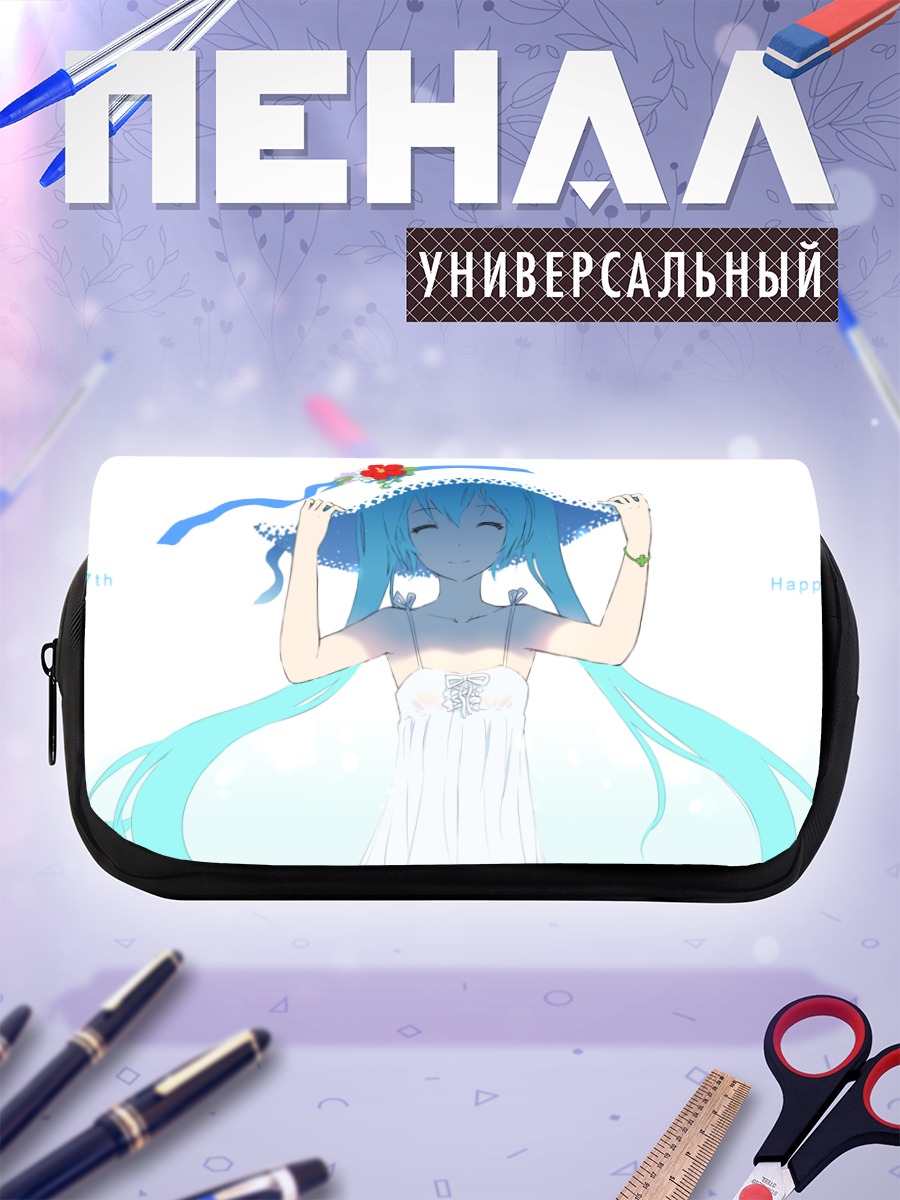 Пенал-косметичка Мику Хацунэ в платье