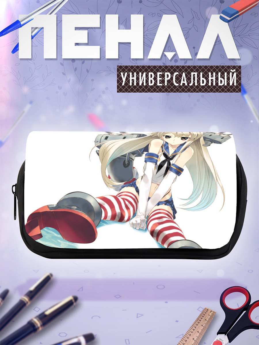 Пенал-косметичка Шимаказе в полосках
