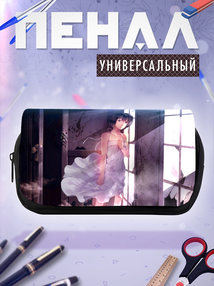Пенал-косметичка Девушка в платье