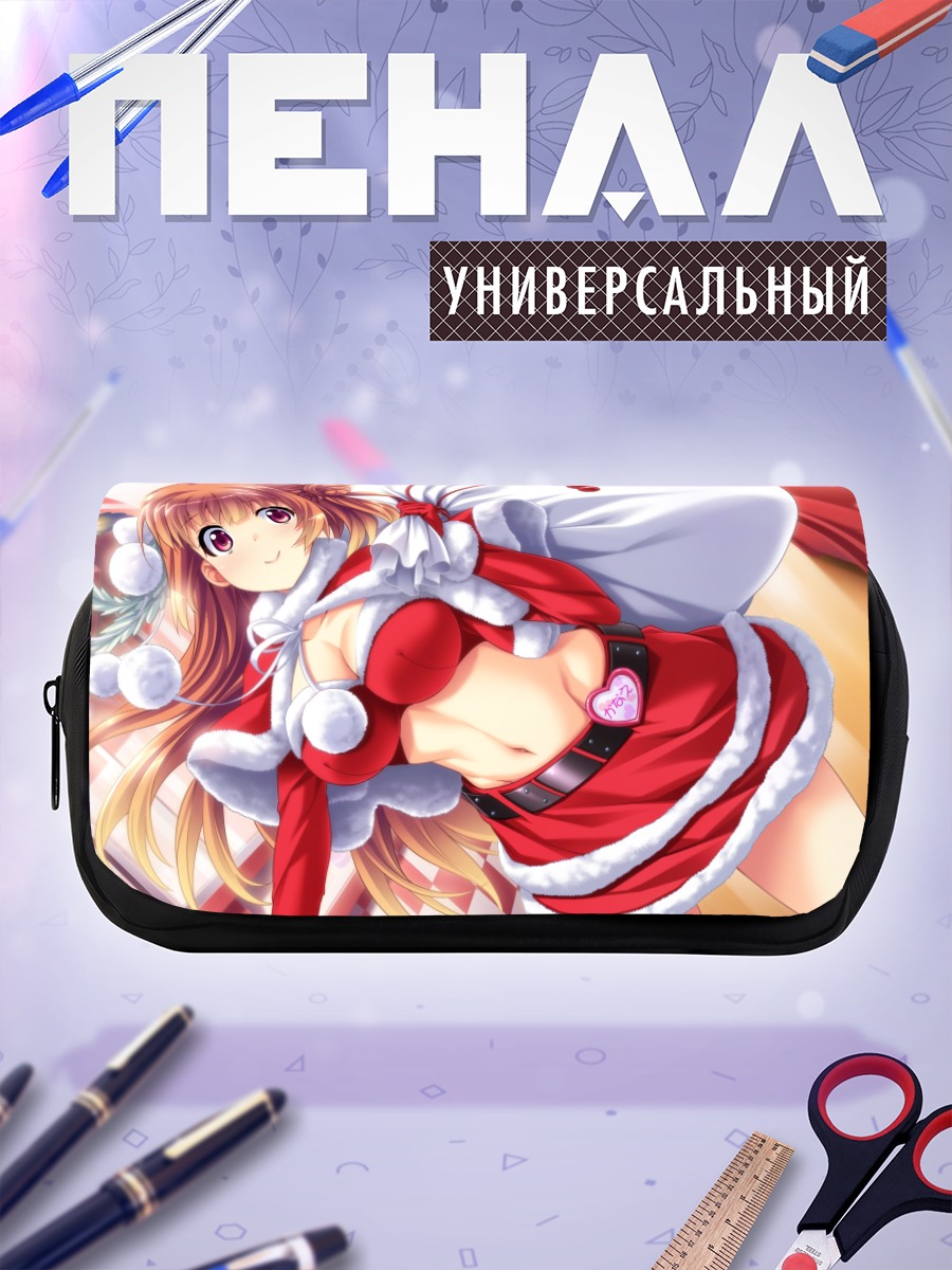 Пенал-косметичка Канаэ Такаи в Санте