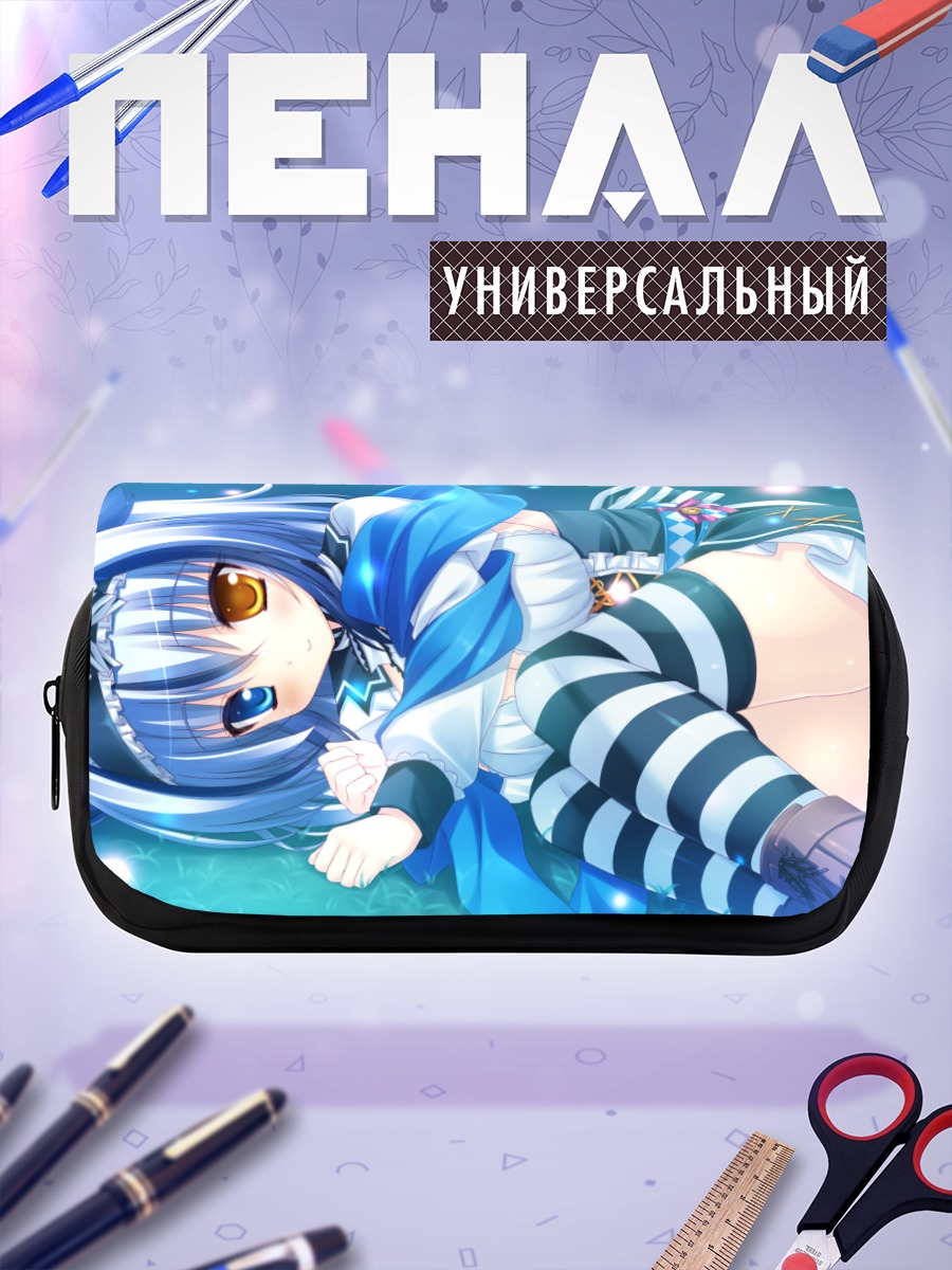 Пенал-косметичка Ай в синеве