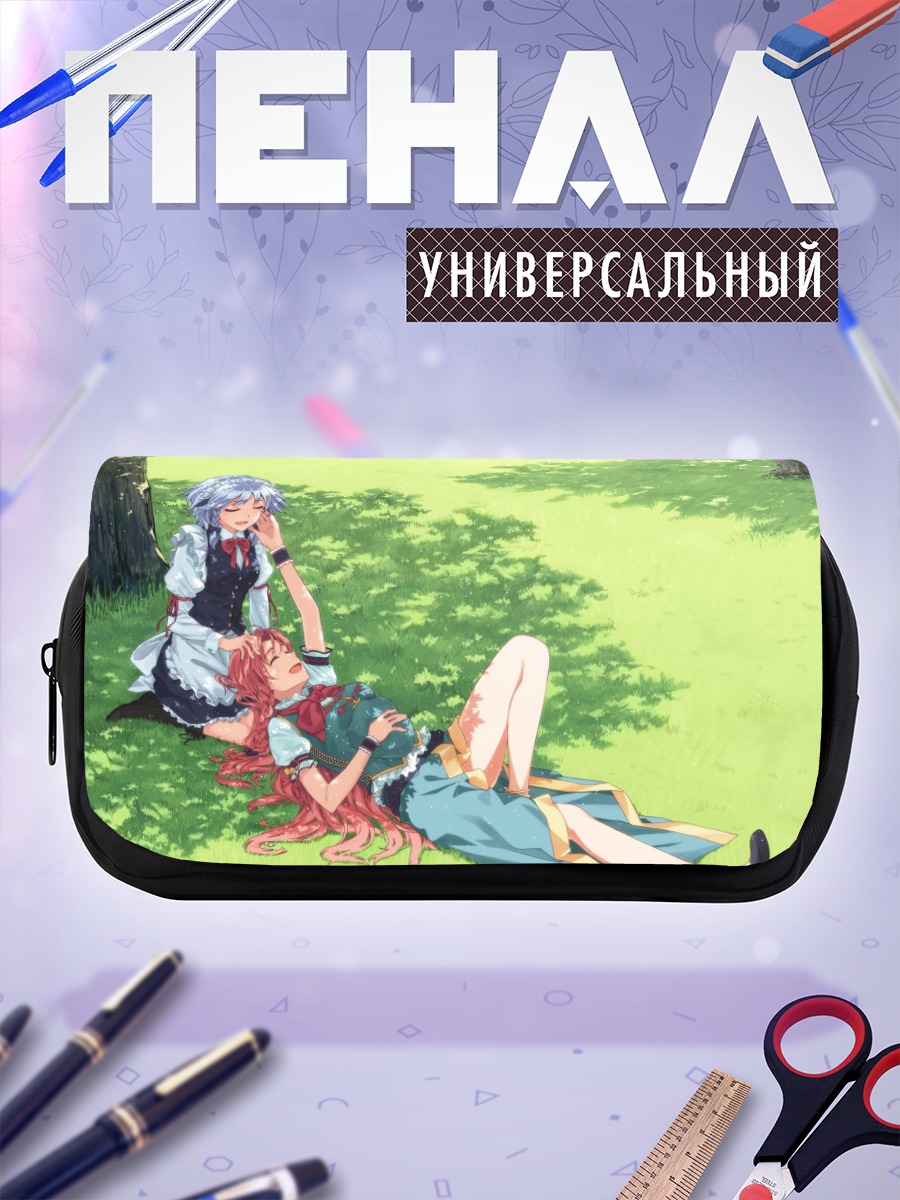 Пенал-косметичка Мэйлин и Сакуя