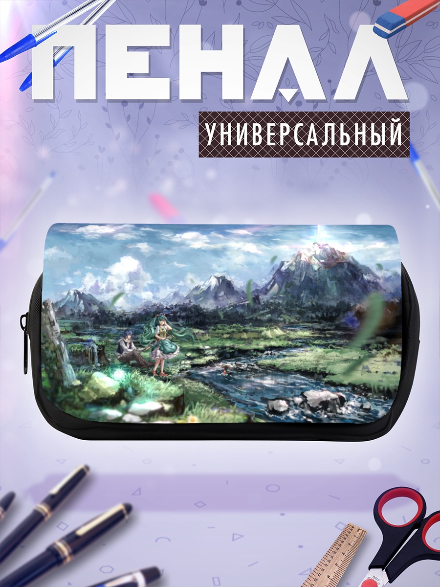 Пенал-косметичка Мику Хацунэ в горах
