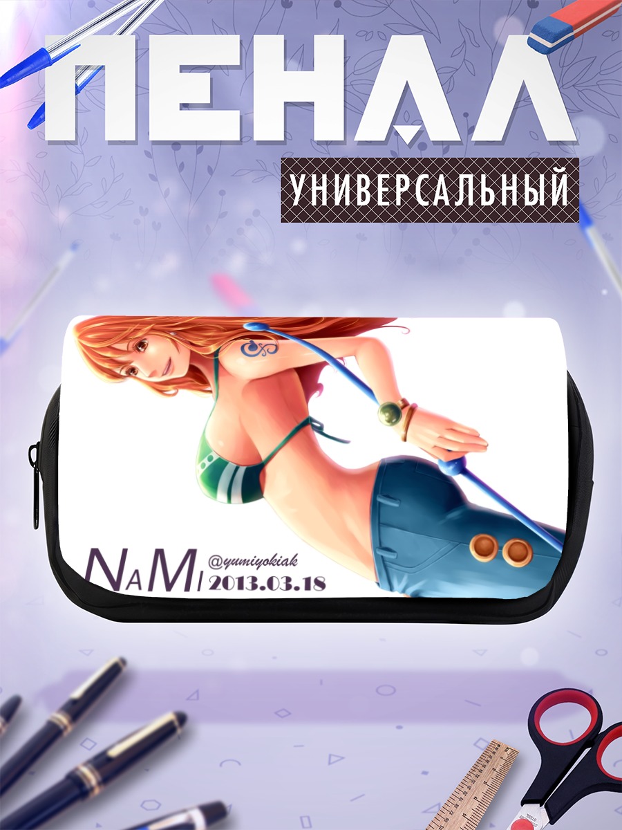 Пенал-косметичка Нами из One Piece