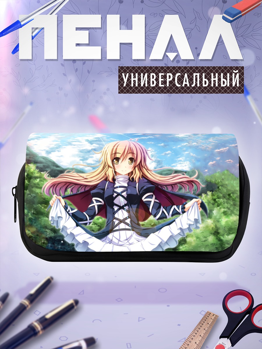 Пенал-косметичка Бякурен Хидзири в небе