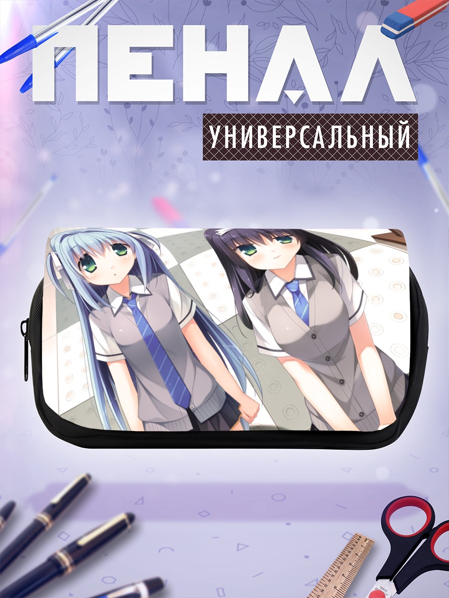 Пенал-косметичка Эма и Яэ Курано