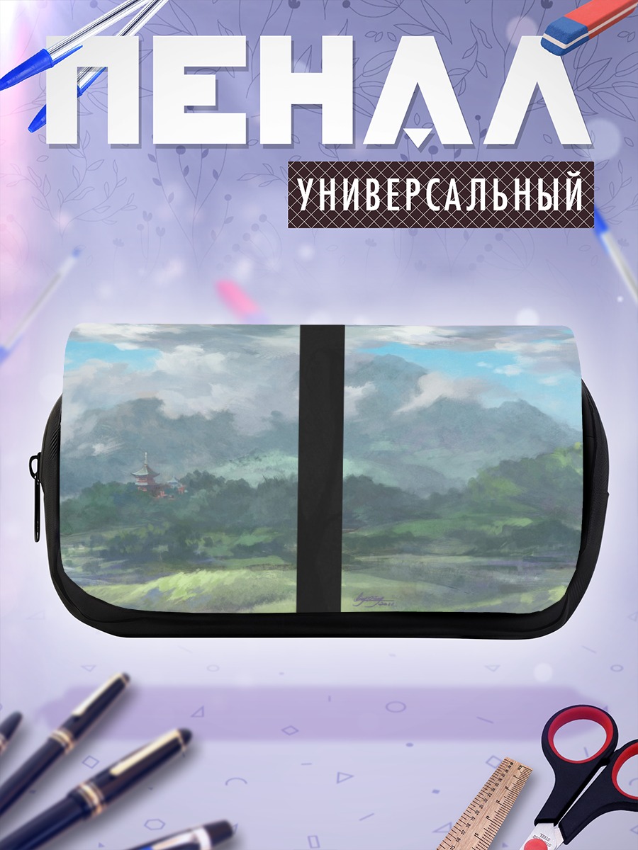Пенал-косметичка Самурай с оружием