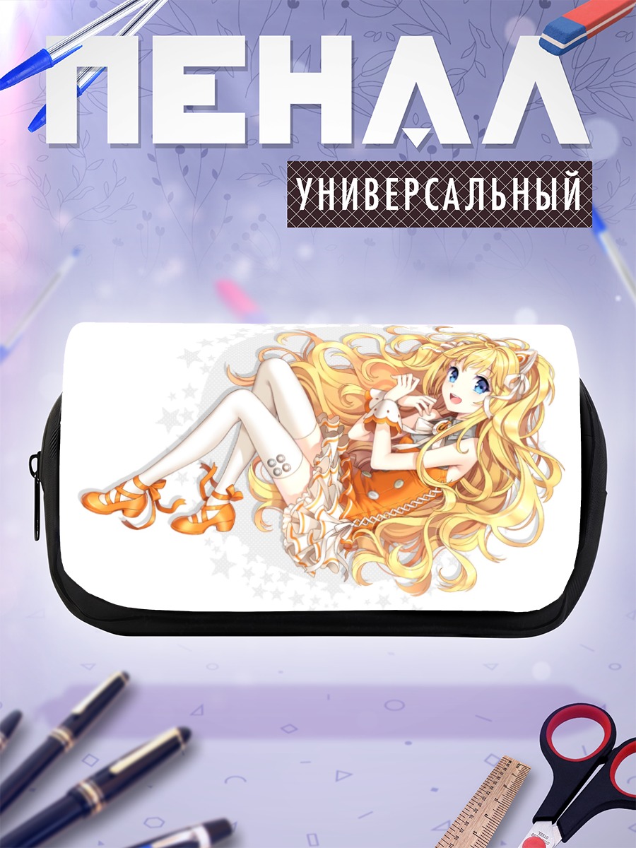 Пенал-косметичка Сию в золоте