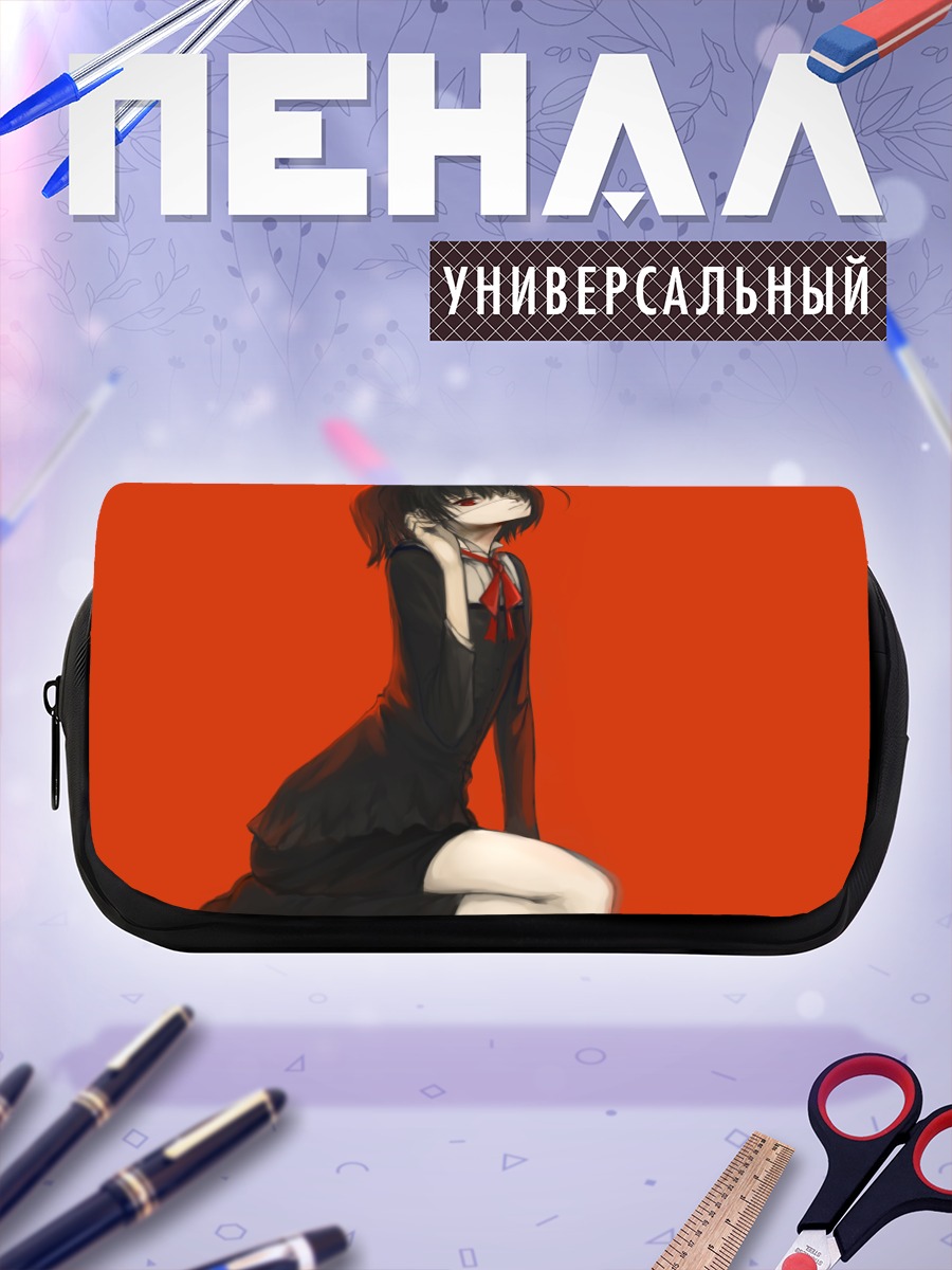 Пенал-косметичка Мэй Мисаки в красном