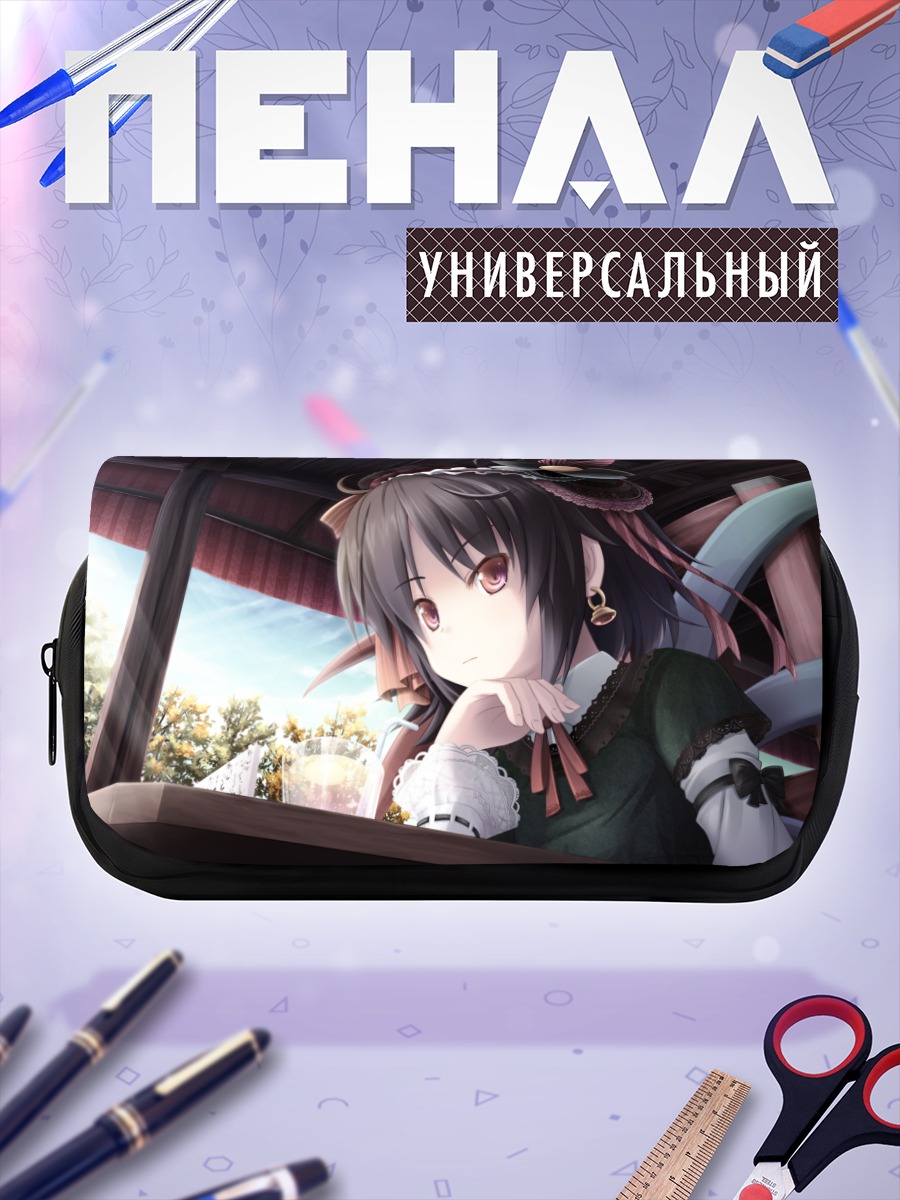 Пенал-косметичка Нуэ Ходжу в кафе