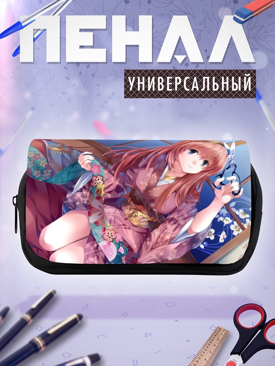 Пенал-косметичка Лука Мегурин в кимоно