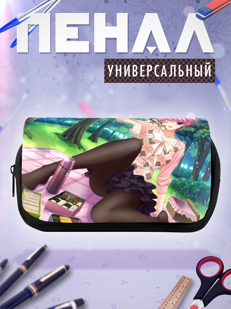 Пенал-косметичка Мио Кисаки на пикнике