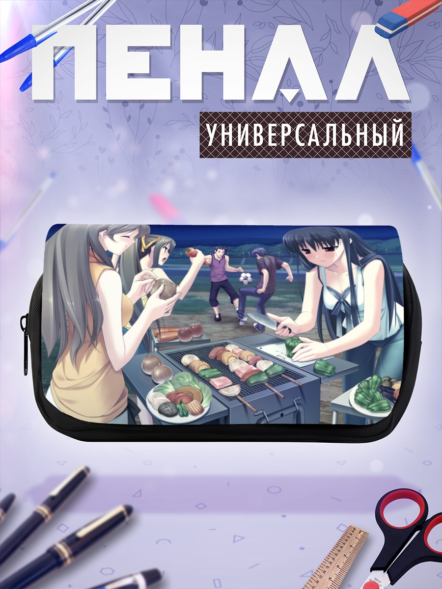 Пенал-косметичка Хинако Ито на пикнике