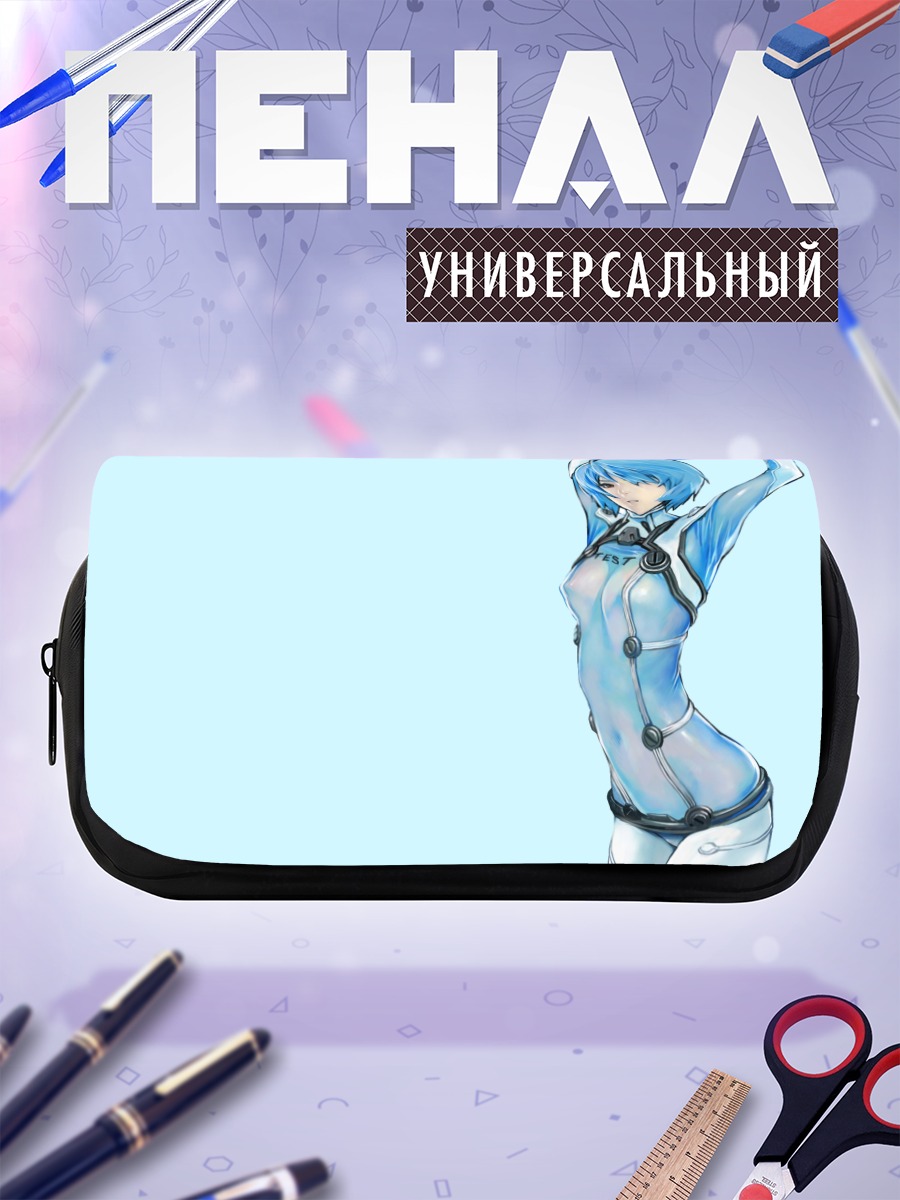 Пенал-косметичка Рей Аянами в костюме