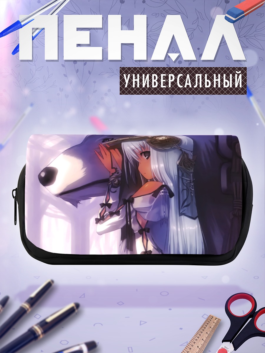 Пенал-косметичка Девушка с волком
