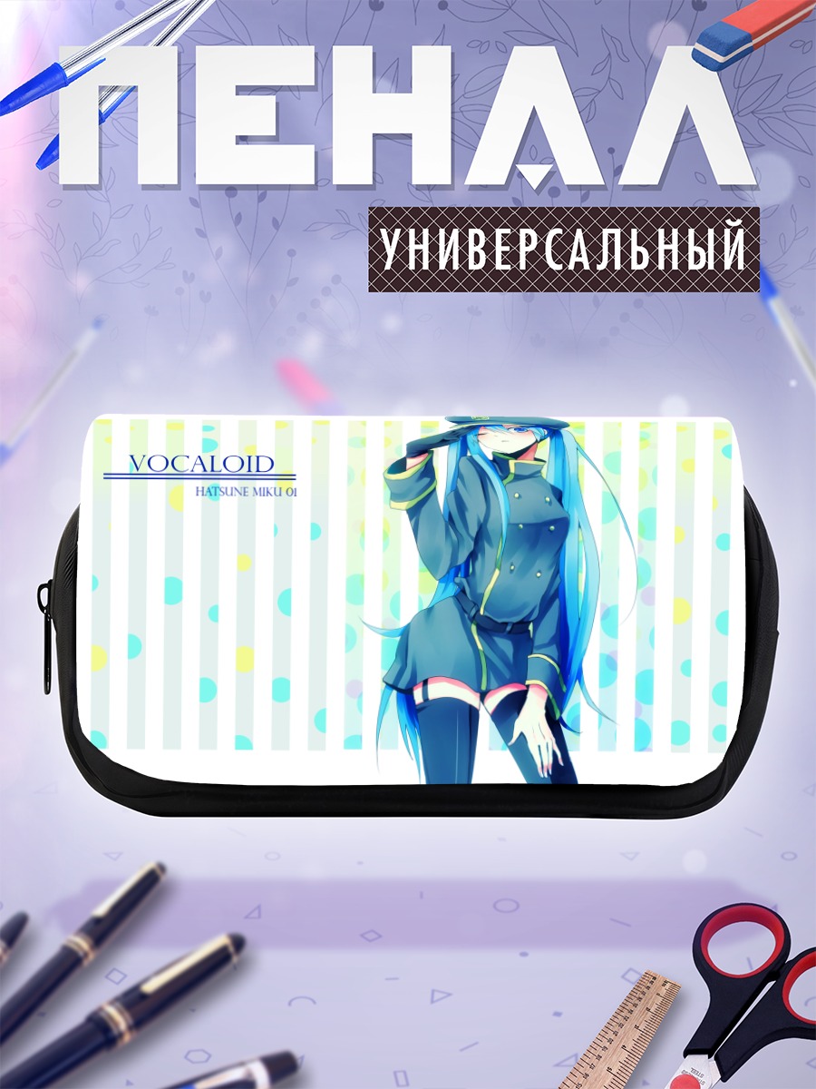 Пенал-косметичка Мику Хацунэ в форме