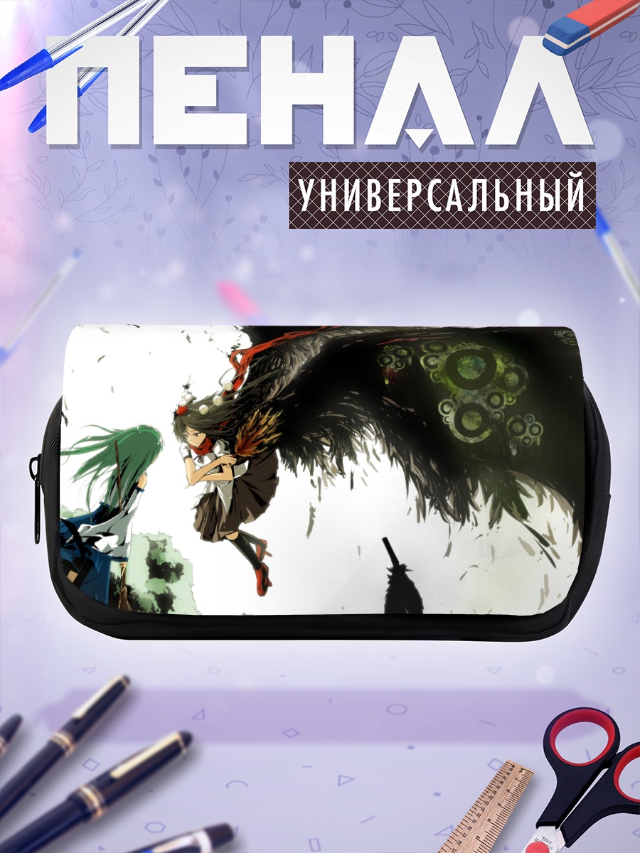 Пенал-косметичка Санаэ Кочия и Ая