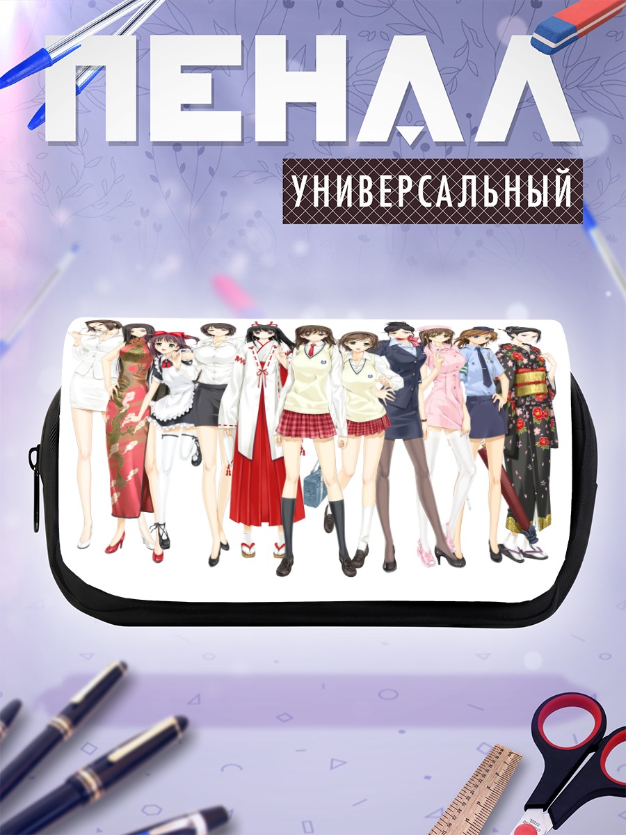 Пенал-косметичка Девушки Zettai Shougeki