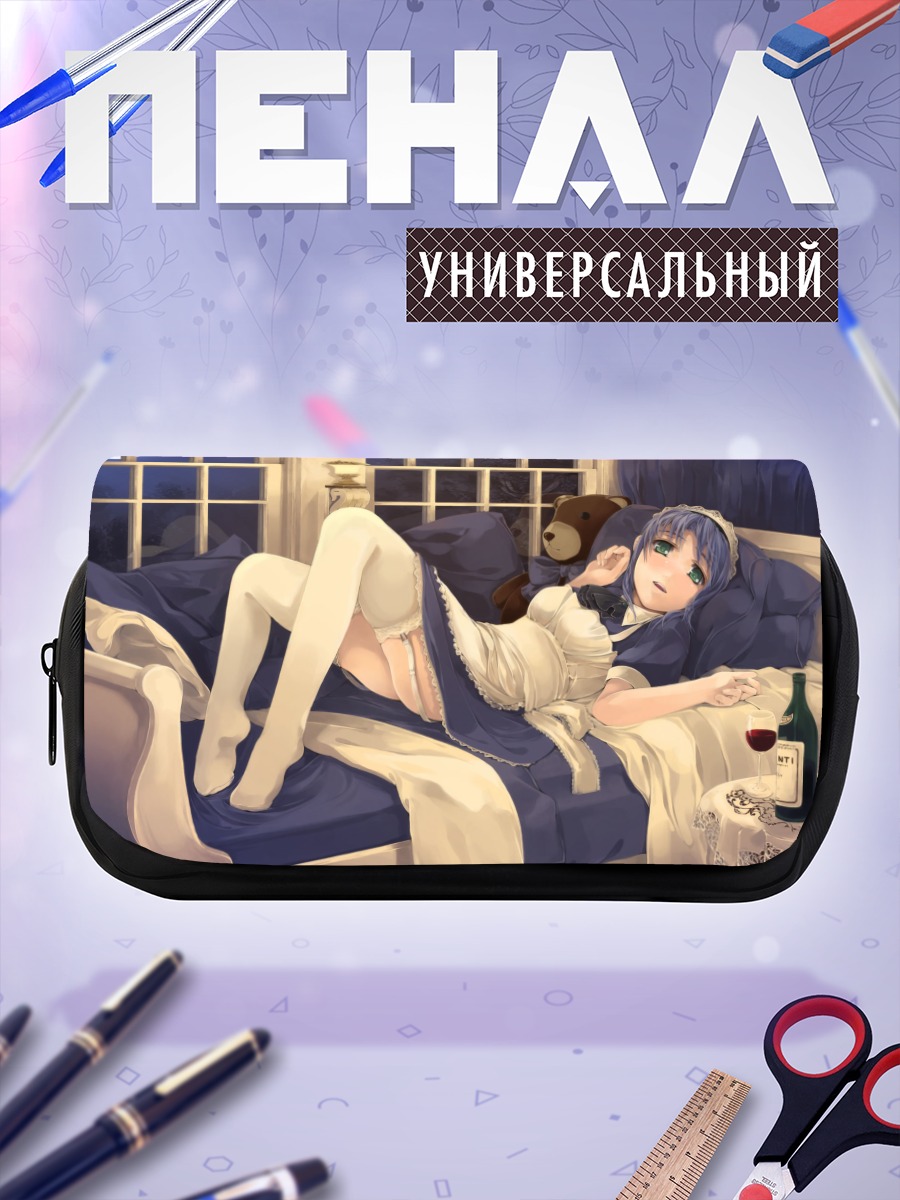 Пенал-косметичка Горничная под луной