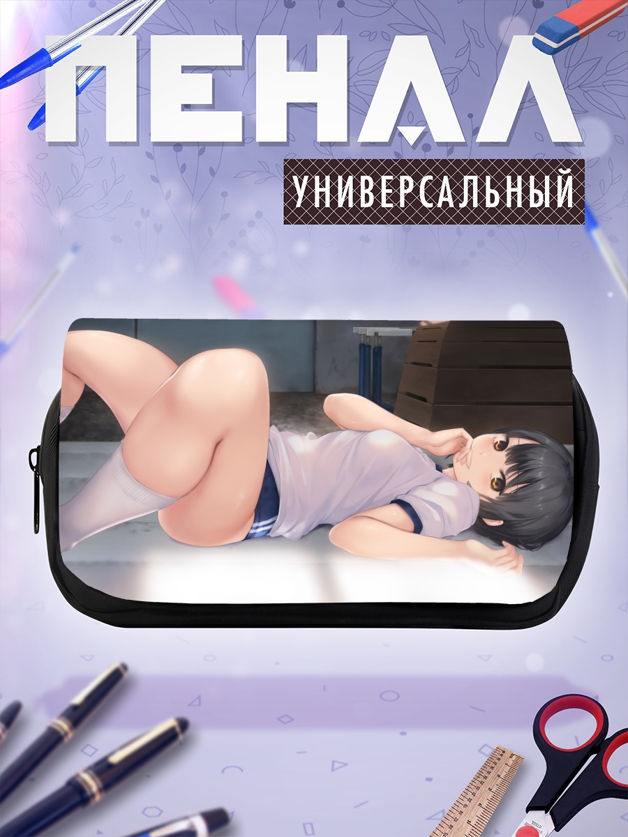 Пенал-косметичка Сумика Аояма в классе