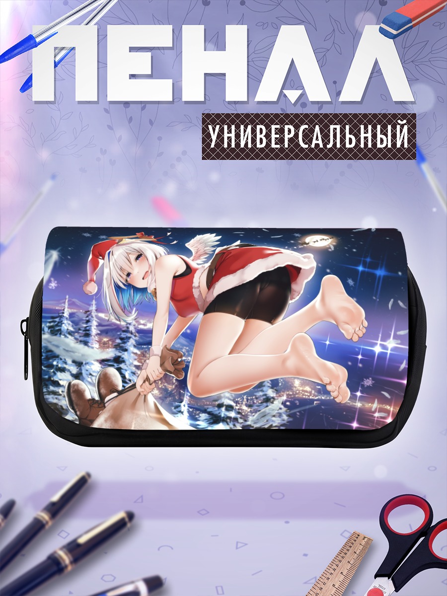 Пенал-косметичка Аманэ Каната в Санте