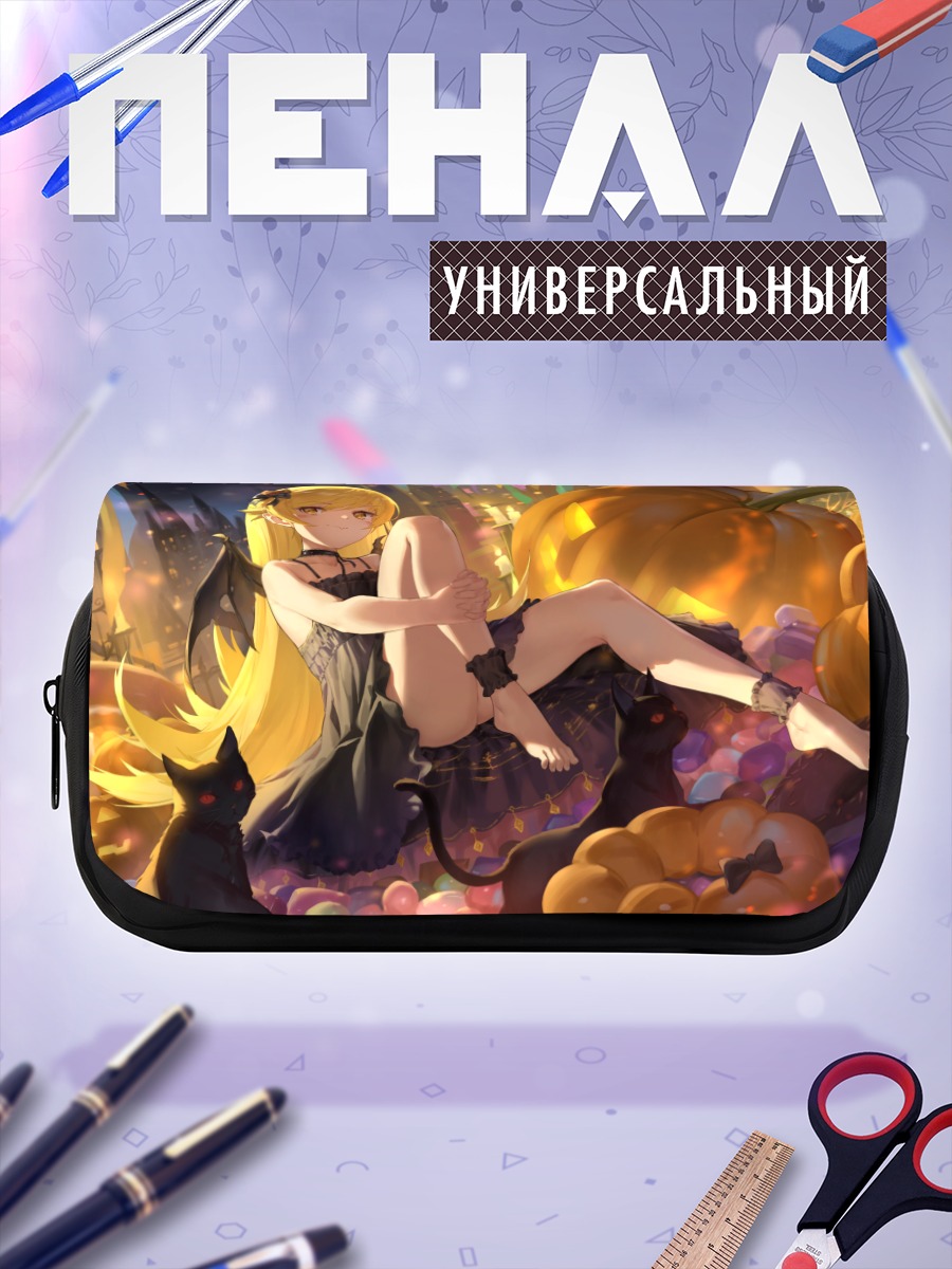 Пенал-косметичка Шинобу Ошино с тыквами