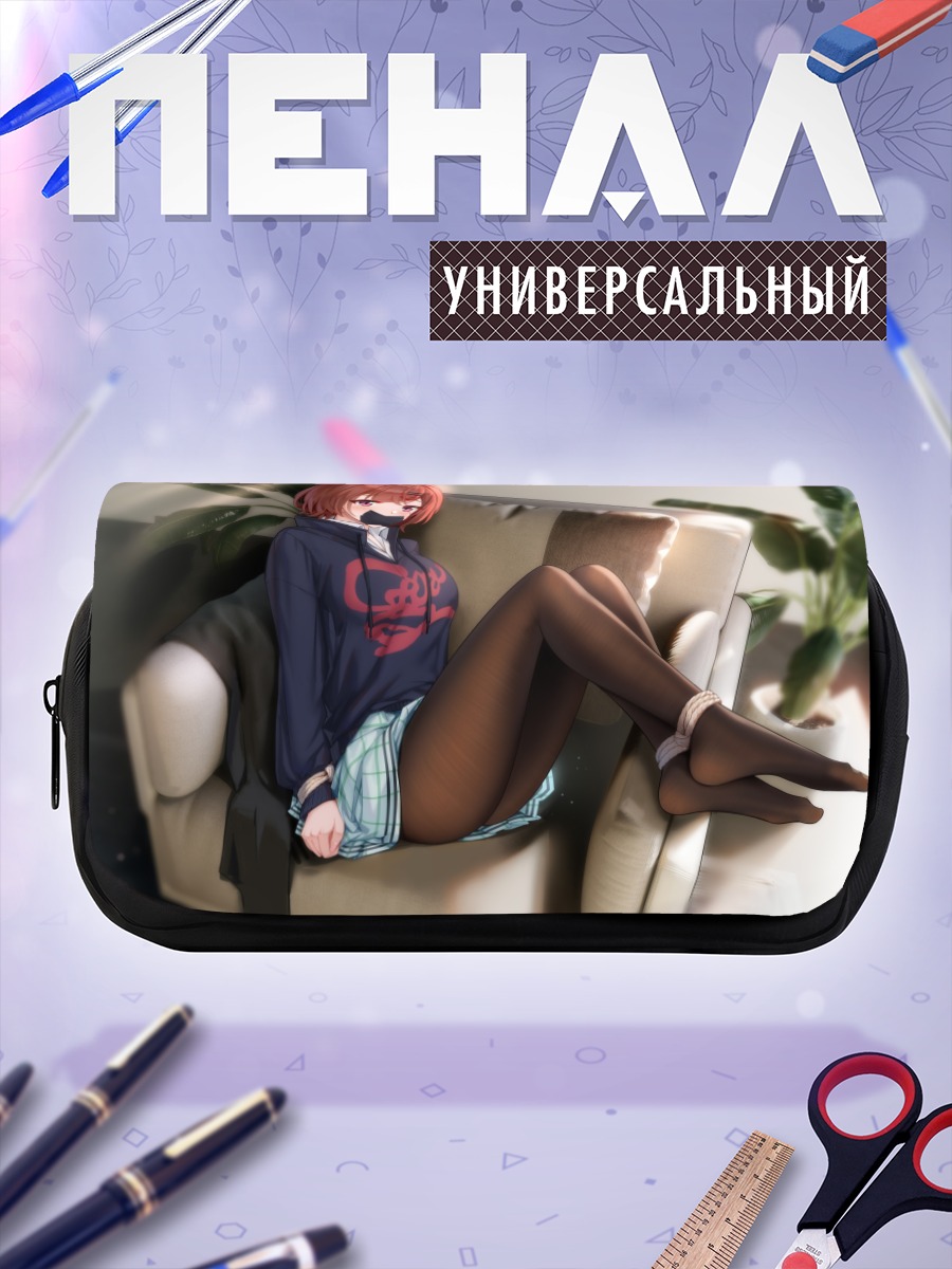 Пенал-косметичка Мадока Хигучи на диване