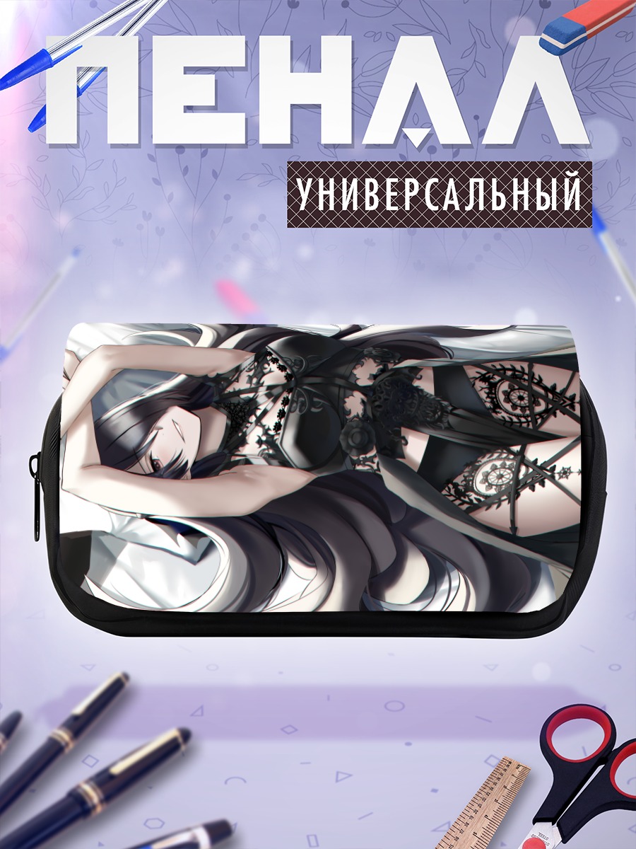 Пенал-косметичка Девушка в белье