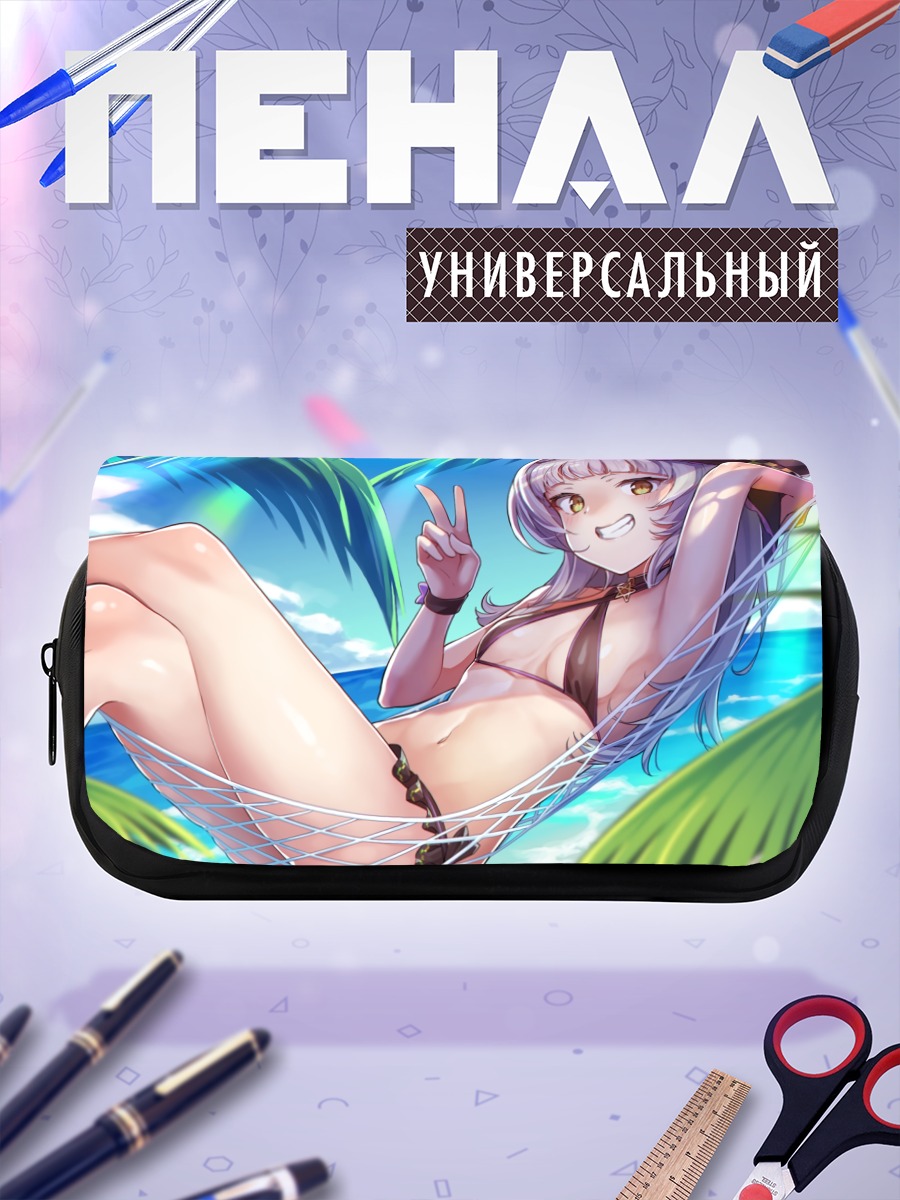 Пенал-косметичка Шион Мурасаки в гамаке
