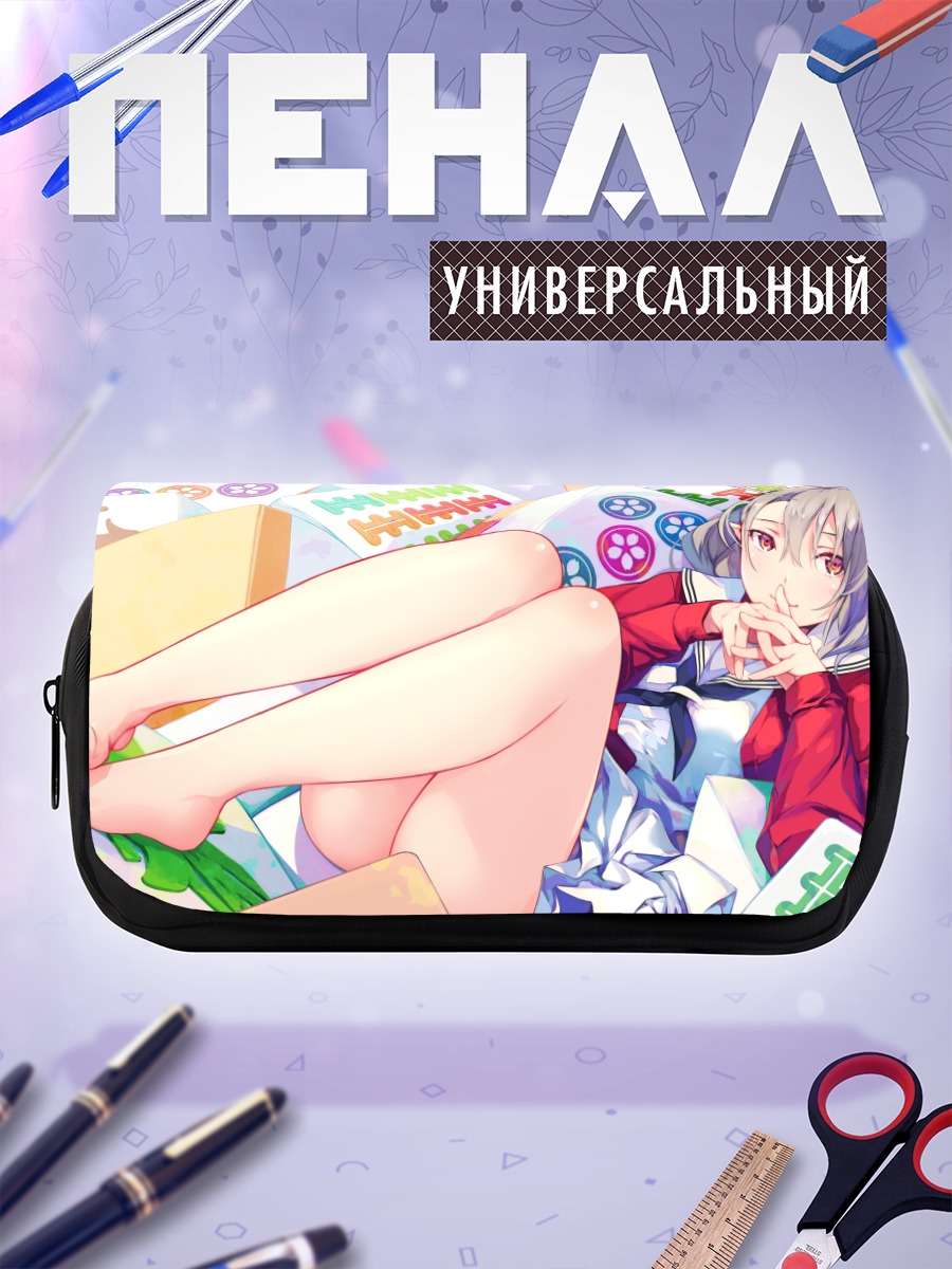 Пенал-косметичка Сио Кусуноки в играх