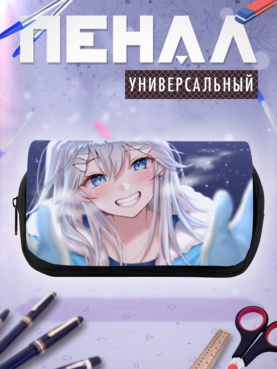 Пенал-косметичка Фуканоми Кафка в звездах