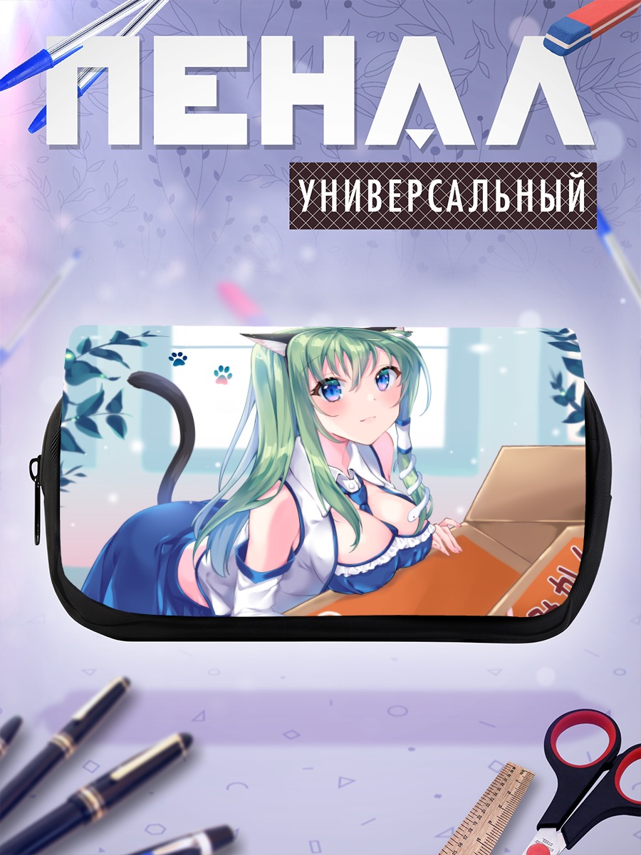Пенал-косметичка Санаэ Кочия в коробке