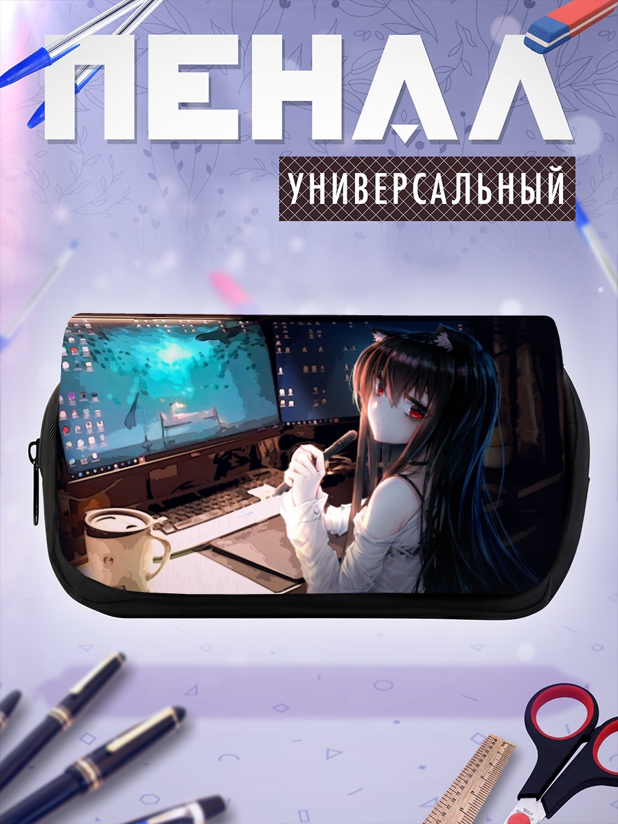 Пенал-косметичка Кошкодевочка за компьютером