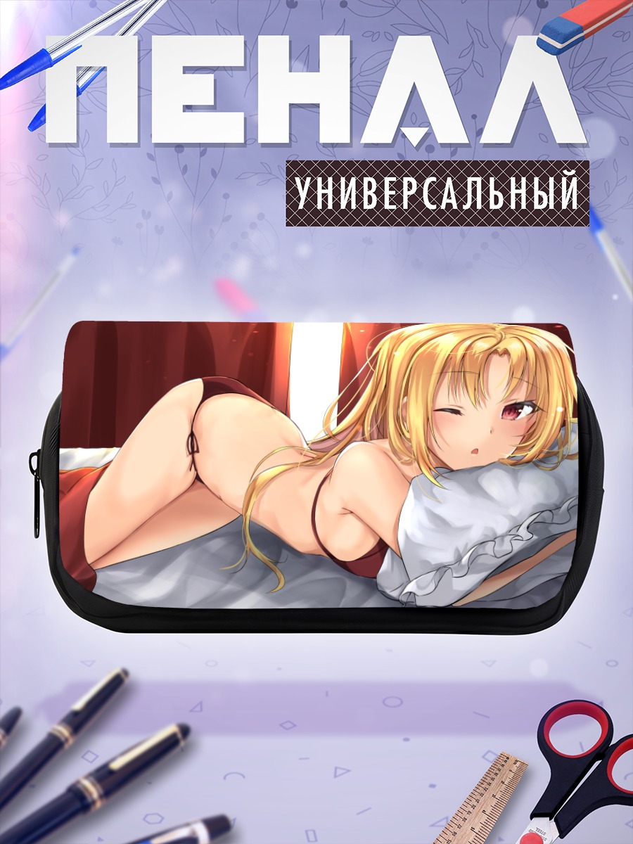 Пенал-косметичка Эрешкигаль в постели