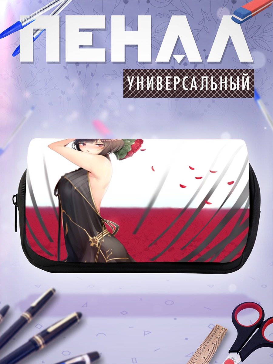 Пенал-косметичка Девушка с розами