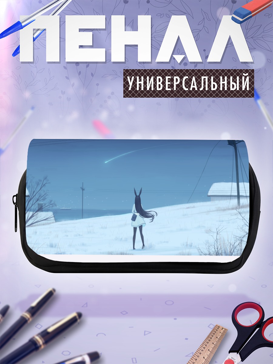 Пенал-косметичка Заячьи ушки в снегу