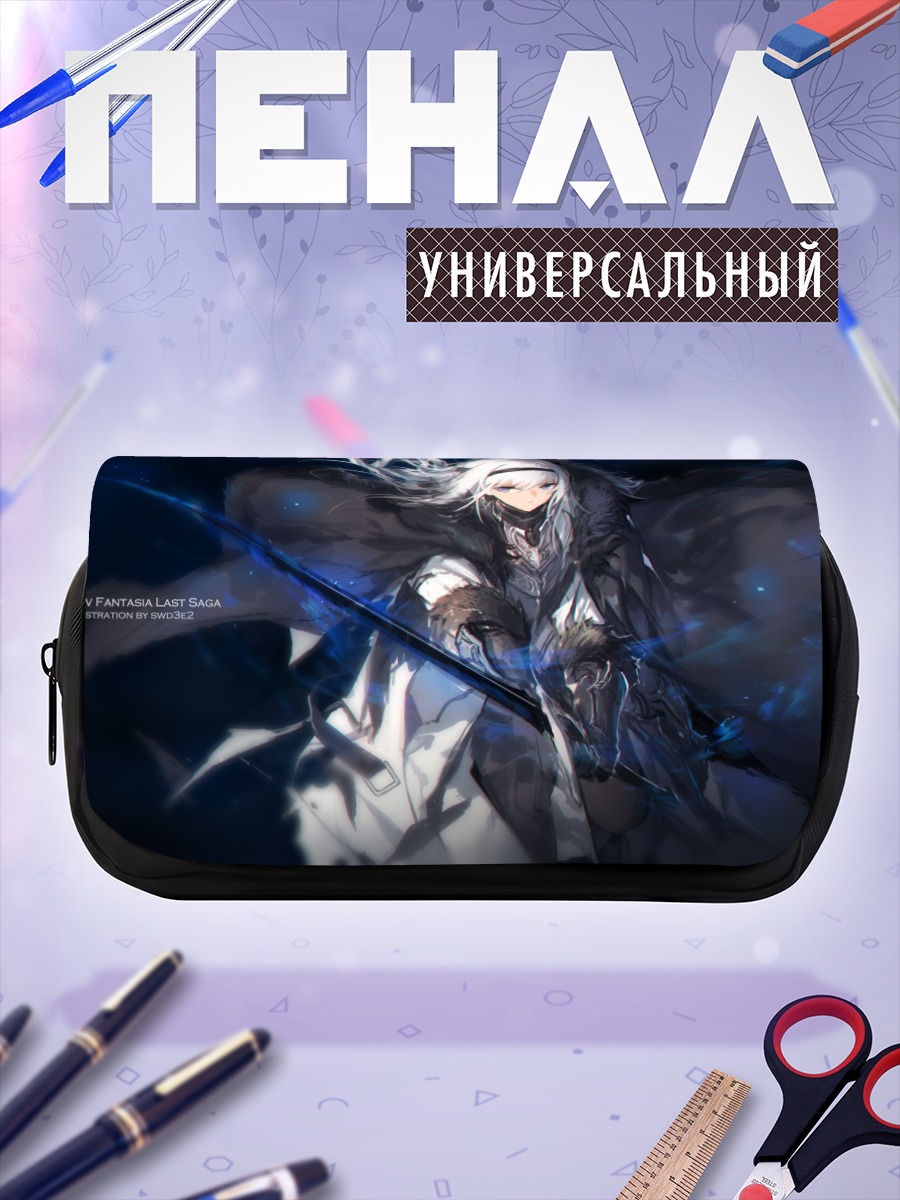 Пенал-косметичка Pixiv Fantasia Битва