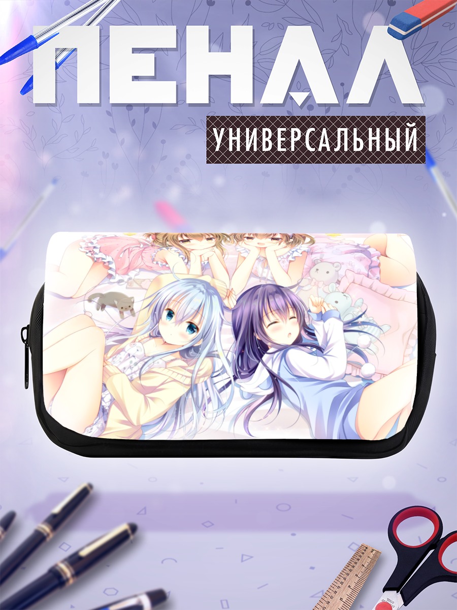 Пенал-косметичка Девочки Kantai Collection