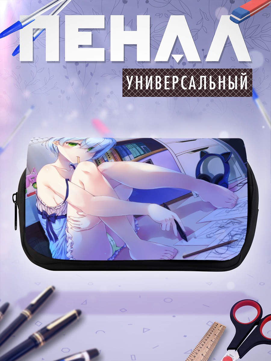 Пенал-косметичка Кошкодевочка с книгой