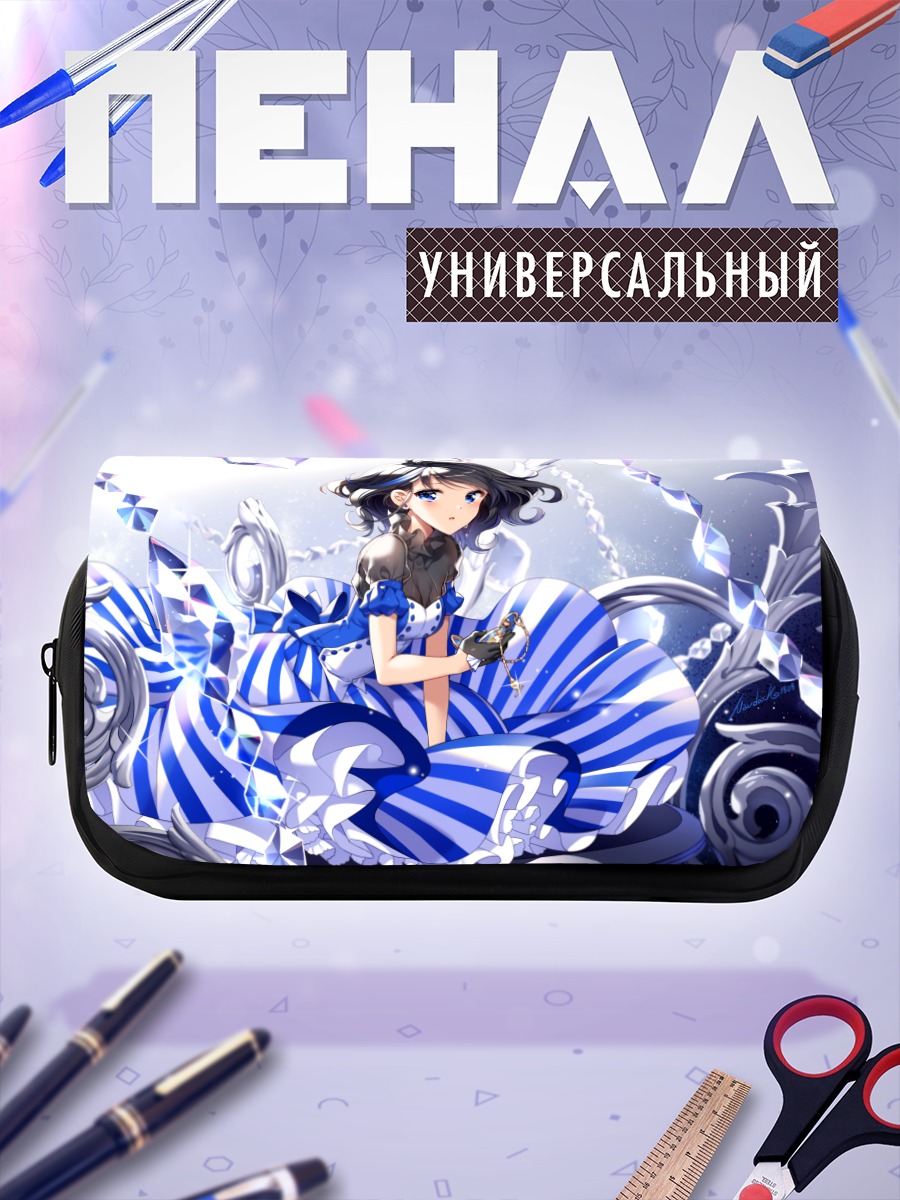Пенал-косметичка Девочка в платье