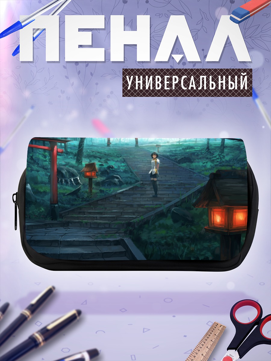 Пенал-косметичка Ая Шамеймару в лесу