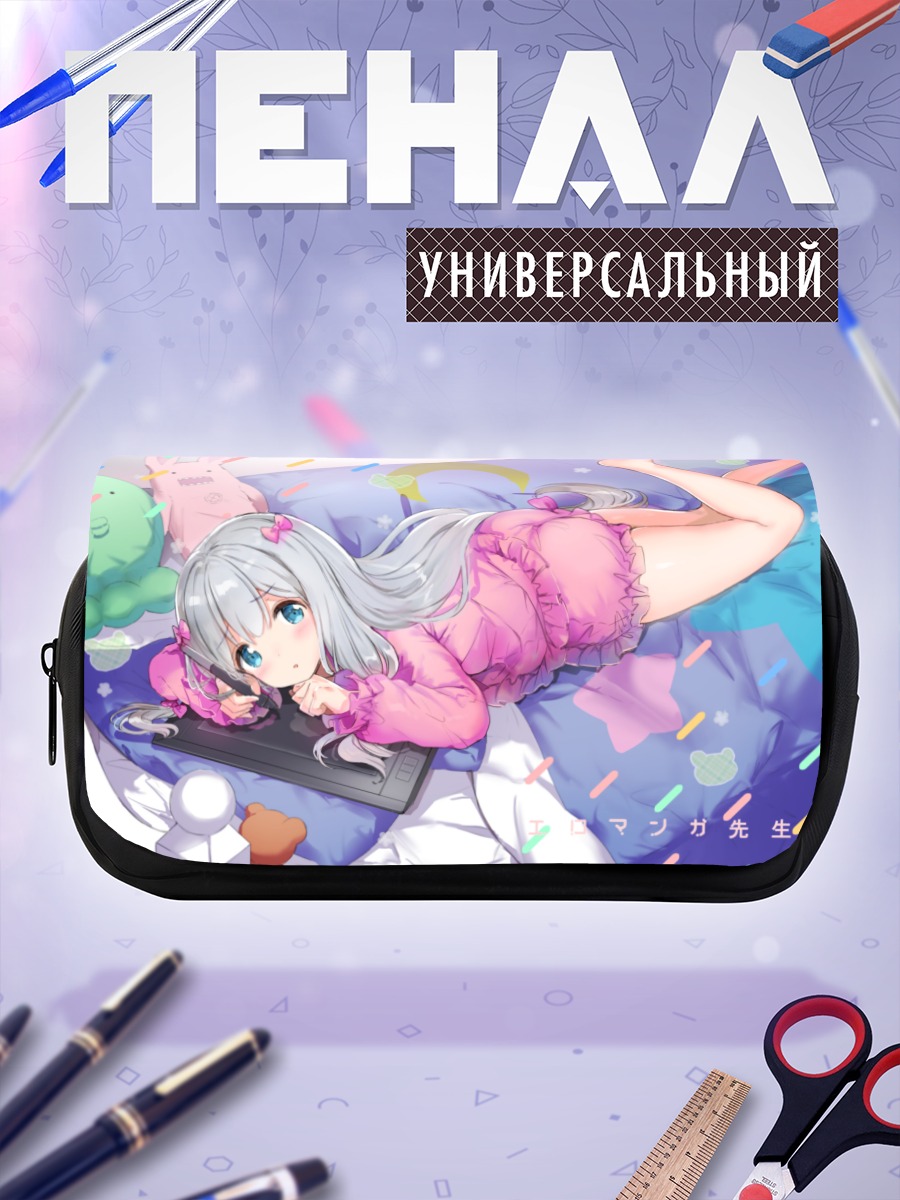 Пенал-косметичка Идзуми Сагири в пижаме